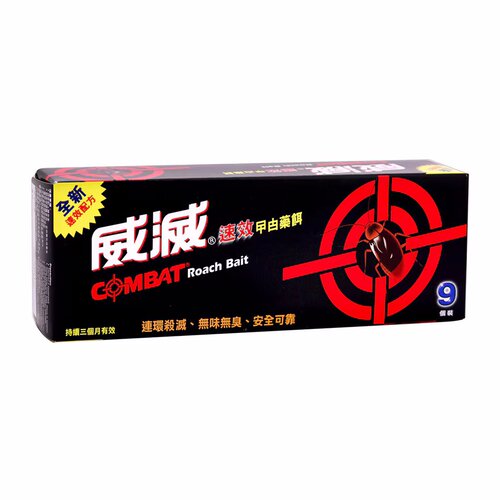 威灭蟑螂药饵9个装韩国