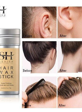 进口Sevich轻巧发丝修饰魔发膏发蜡75g滋养发丝修复受损开叉头发