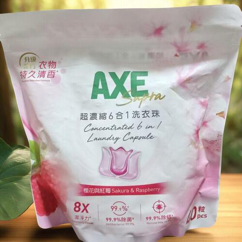 AXE 超浓缩All in One Eco六合一洗衣珠樱花与红莓40粒装洗衣胶囊