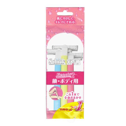 Schick舒适Exacta 2可抛弃型刀刨二片三色脱毛除毛剃毛双层刀片版
