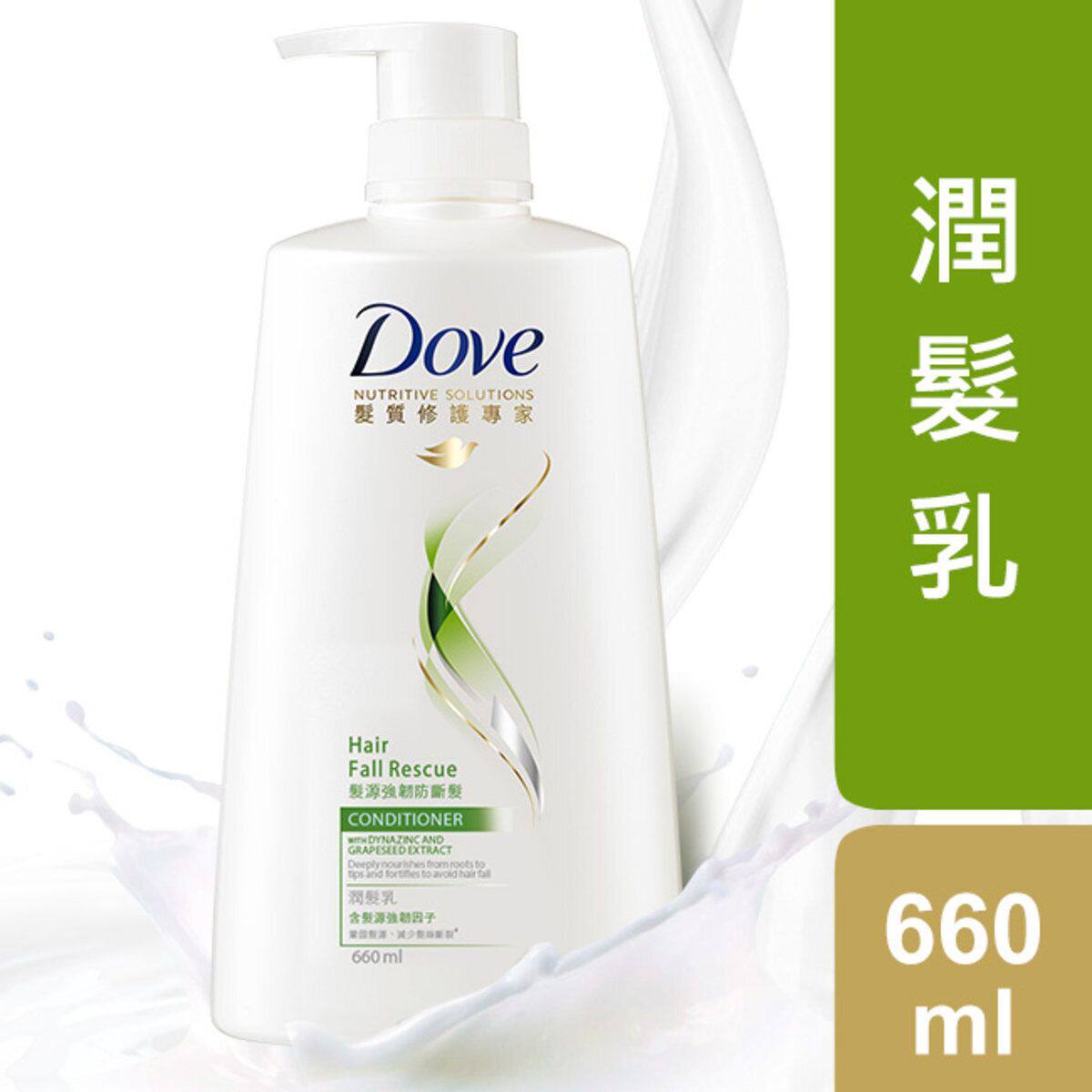 多芬发源强韧润发乳多种发质植萃精油挤压瓶修护进口