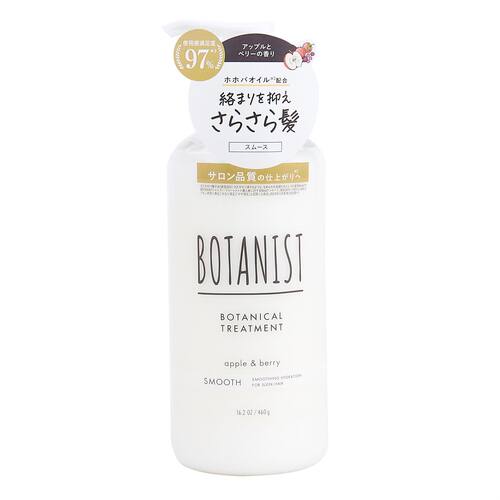 BOTANIST植物性清爽顺滑护发素修护滋润柔顺瓶装受损发质无硅油版