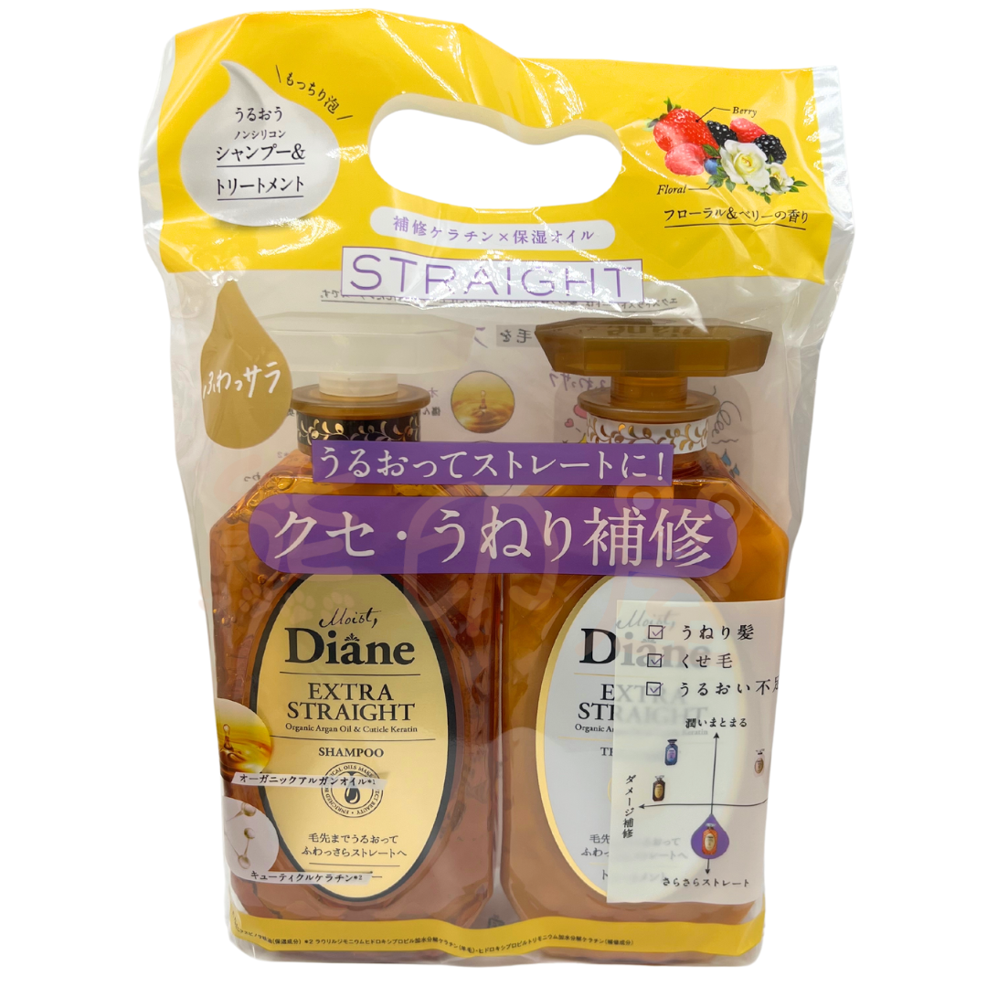 Moist Diane DIANE额外顺直柔滑洗发护发套装450mlx2受损发质瓶装