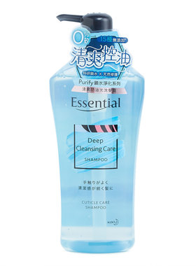 Essential - Purify 锁水淨化系列清爽防油光洗发露