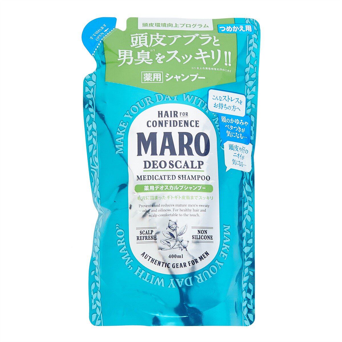进口Maro 除臭净油洗头水无矽配方补充装400ml令头皮瞬间降温