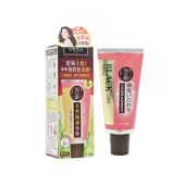 50惠天然海藻染发护发膏自然黑150克染后发丝不干旱柔顺有光泽