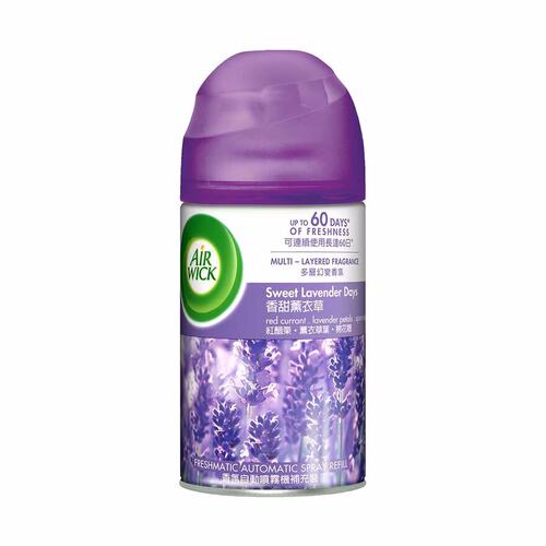 美国 喜诗 香甜薰衣草多层变幻香氛补充装175G -卧室室内持久留香