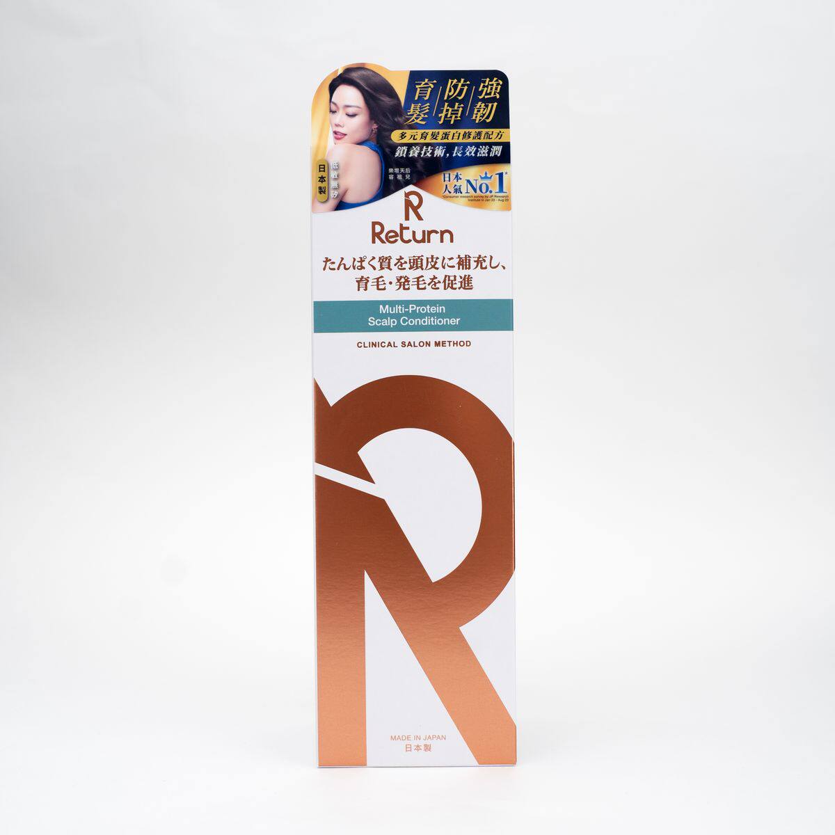 Return 进口日本回本氨基酸系列蛋白护发乳300ml发浓密温和性瓶装