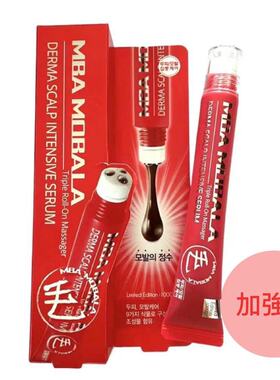 DayCell - MBA加强版 鱼腥草精华滚珠精华 20ml
