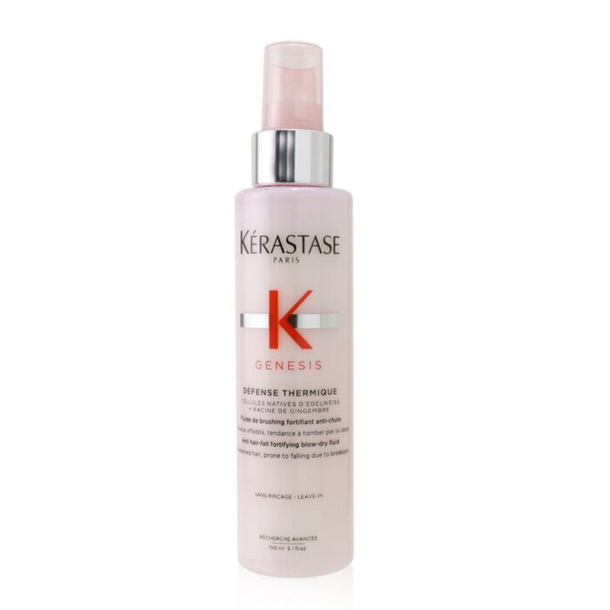 进口版KERASTASE强化抗热修护液弱发液体型容易因破损而掉落150ml