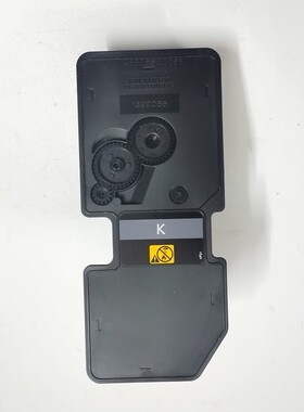原装TL 5353K  GA7530cd GA3530CDN彩色粉盒打印机黑色粉盒
