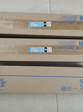 原装美能达DR313K C258C308 C358 C368 C458复印机硒鼓组件黑色