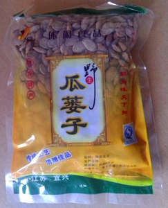 热销野生瓜蒌子葫芦籽吊瓜子宜兴特产零食坚果炒货秘制瓜篓子袋装