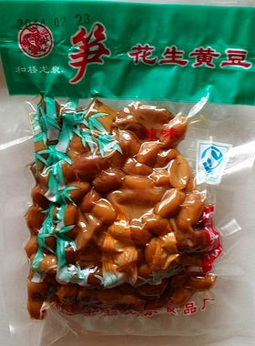 热销宜兴特产和桥龙泉笋花生黄豆