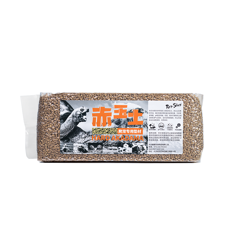 赤玉土爬宠角蛙泥乌龟黄缘蓝舌鬃狮蜥蜴蛇守宫爬虫龟垫材睫角底材