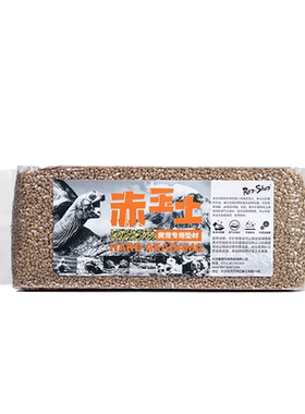 Rep-shop爬宠赤玉土垫材保湿除臭