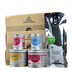 育归龟粮草龟巴西龟水龟粮黄缘黄喉半水龟粮陆龟保育系列2代