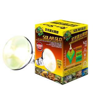 爬虫爬宠全光谱UVA+UVB太阳灯陆龟蜥蜴加热晒背灯补钙灯mega-ray