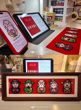 拼豆成品五福临门新年寓意相框