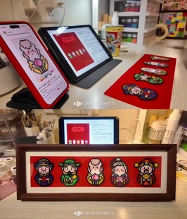 五福临门 福禄寿喜财五福齐聚拼豆摆件礼物新年摆件寓意招财好运