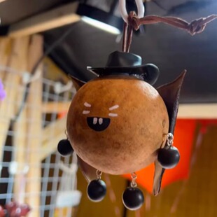 果壳黑大帅挂件成品潇洒哥黑大帅配饰果壳铃风铃送闺蜜礼物抖音