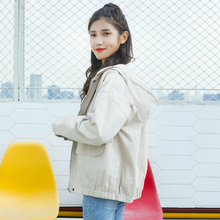 复古港味春秋季 潮宽松 早秋款 2019新款 初秋学生二八月外套女装 韩版