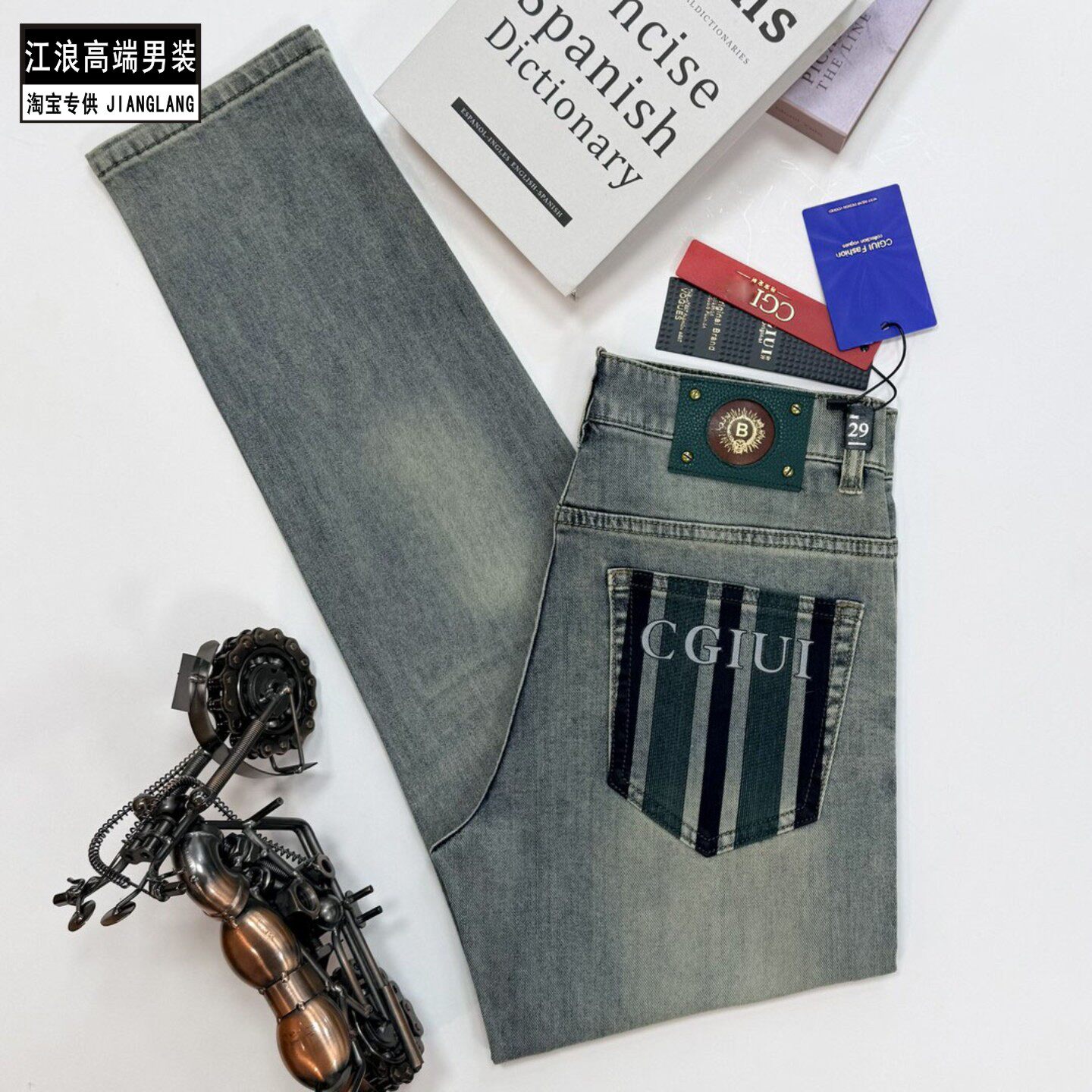 2026春夏新款复古美式港风水洗修身百搭蓝色小直筒男士牛仔裤男款