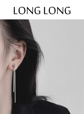 蚊香盘流苏耳环女长款显瘦气质百搭高级感耳夹无耳洞耳饰ins超仙