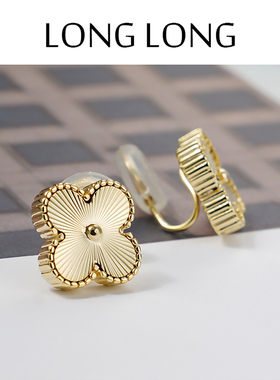 金色镭射小四叶蚊香盘耳夹无耳洞耳环女通勤高级气质百搭高级感