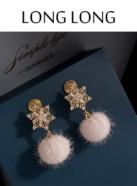轻奢高级感满钻雪花毛球耳环女秋冬款蚊香盘耳夹无耳洞耳饰潮甜美
