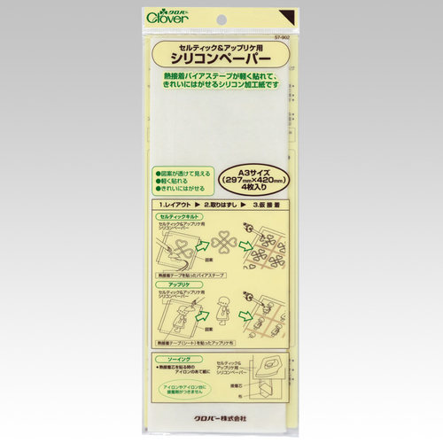 日本进口clover可乐工具 硅胶纸 57-902