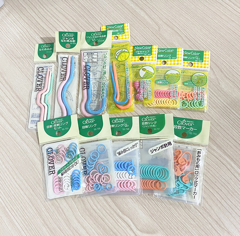 日本可乐 编织工具 捆针环/计数环/ 记号扣/麻花针55-331/735/750