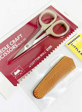日本金龟COTTON BOLL(KAI)430915/433919 线剪手工小剪刀/剪刀套