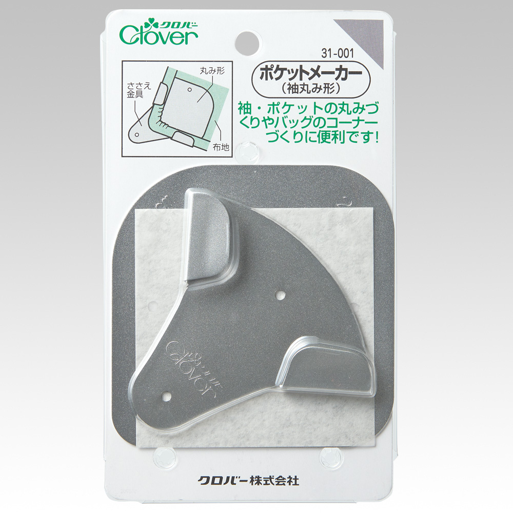 日本进口 clover可乐工具  缝纫用袖口金属模具 31-001/31-011