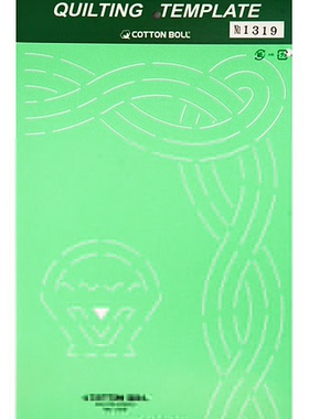 日本进口金龟 COTTON BOLL 大绗缝模板 430110系类 5种可选