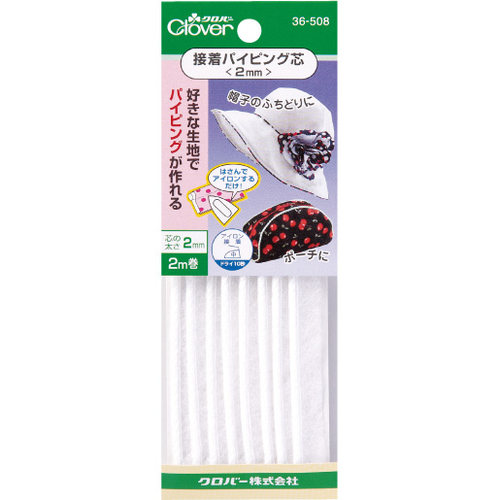 日本进口Clover可乐工具  缝纫材料 热粘着滚边 36-508/509
