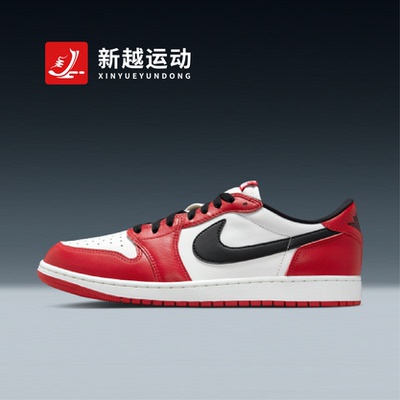 NIKE耐克Air Jordan 1 AJ1芝加哥红白黑复古篮球鞋男款HQ6998-600