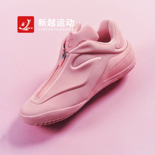 Converse匡威 SHAI 001亚历山大一代运动实战篮球鞋粉色A19838C