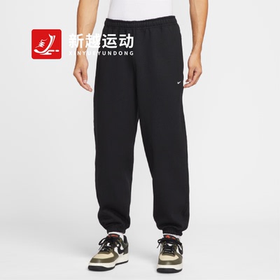 NIKE耐克男裤26春Solo Swoosh运动裤宽松收口加绒长裤HV1089-010