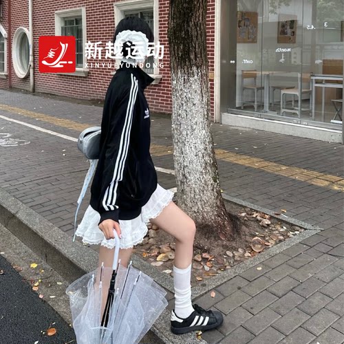 Adidas阿迪达斯三叶草男女款黑色复古运动休闲立领夹克外套IJ7058