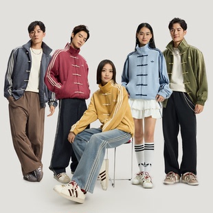 Adidas阿迪达斯三叶草马年新中式宽松夹克外套男女盘扣唐装KT3847