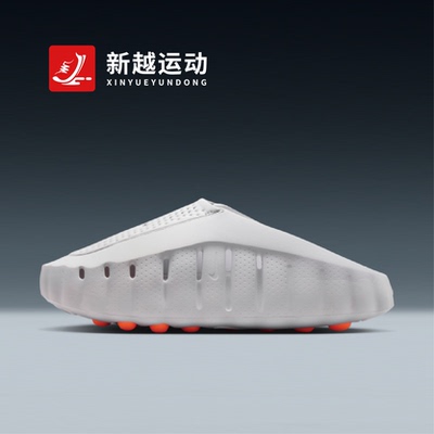 NIKE耐克男拖鞋 Mind 001 2026新款赛前训练包头拖鞋HQ4307-003
