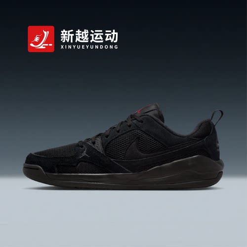NIKE耐克男鞋JORDAN CMFT低帮复古运动休闲鞋HJ6777-060
