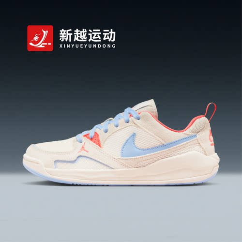 NIKE耐克女子春秋新款JORDAN CMFT低帮复古板鞋篮球鞋HJ6778-100