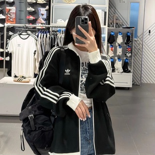 Adidas阿迪达斯25款华夫格立领复古休闲宽松夹克外套KC2620KC2618