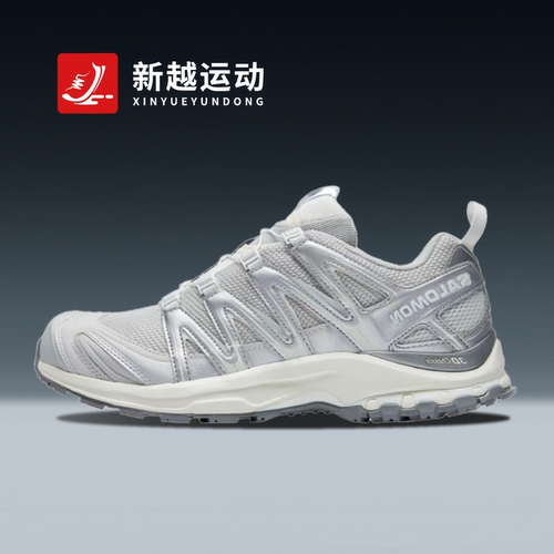 SALOMON萨洛蒙 XA PRA 3D 低帮户外运动跑步鞋男女同款银色477736