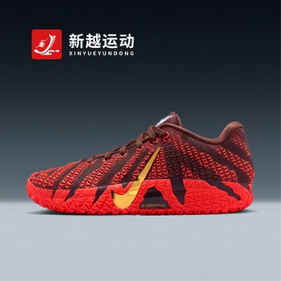 马年限定低帮实战篮球鞋 NIKE耐克 3莫兰特3代男款 200 IB6509
