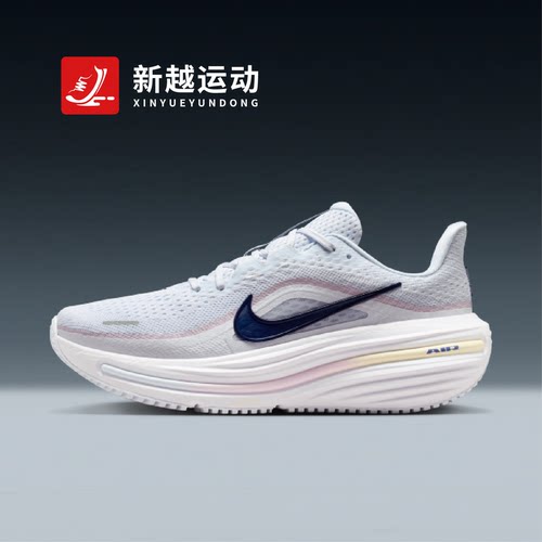 NIKE耐克女鞋26夏新款AIR WINFLO 12网面运动鞋跑步鞋HV9273-003