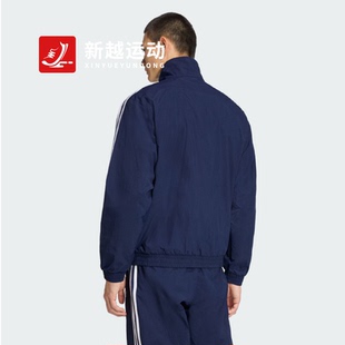 Adidas三叶草26年春季男女款立领梭织经典款休闲运动外套KE1365