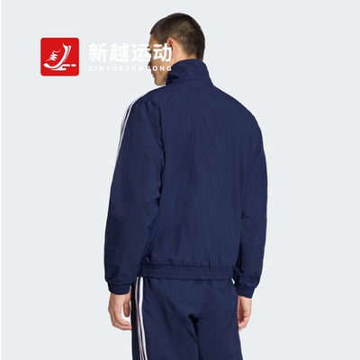 Adidas三叶草26年春季男女款立领梭织经典款休闲运动外套KE1365